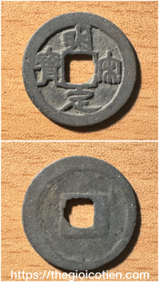 Minh Tống Định Bảo 5