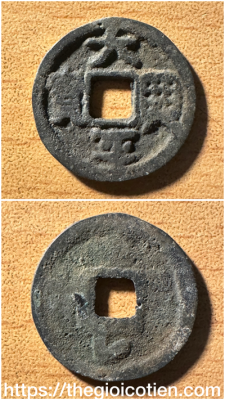 Thái Bình Hưng Bảo 18