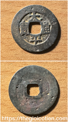 Thái Bình thông bảo 18