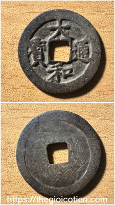 Thái Hòa thông bảo 24