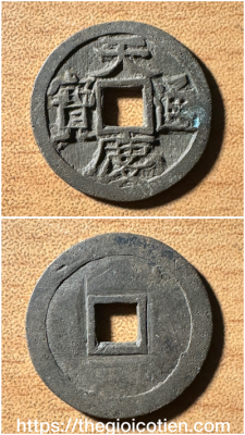 0E972B08-2378-4173-9915-F8A930D3DD28-50728-000017E54F4F1549