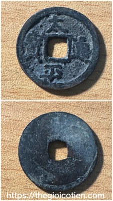 Thái Bình thông bảo 12