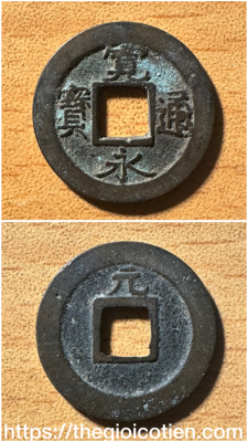 13861355-2F91-4E72-AE39-45F437135A5B-38152-000033E4CB0E271B