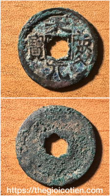 Thiên Khánh nguyên bảo 3