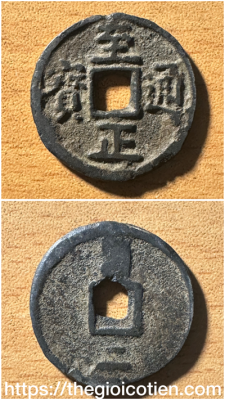 19476ACA-7D54-4011-9391-711902E0BFD6-3934-00005B054207BC09