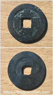 Thái Đức thông bảo 9