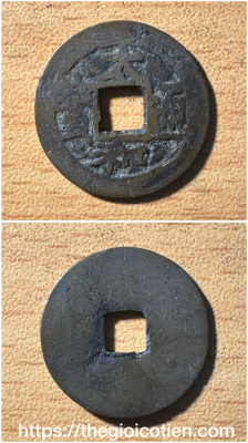 Thái Hòa thông bảo 23