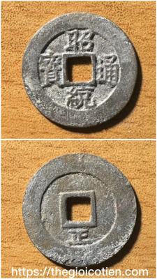 Chiêu Thống thông bảo 16