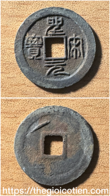 2C10BB23-B400-48C9-96A5-50E22ECC077E-14976-0000024F2513F470