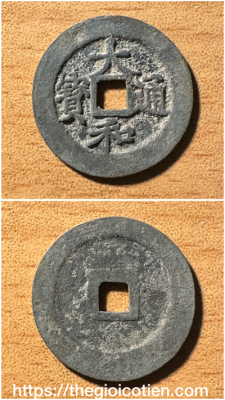 Thái Hòa thông bảo 27