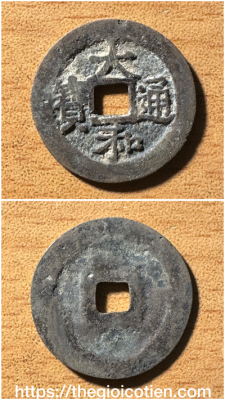 Thái Hòa thông bảo 32