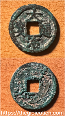 35C073B0-41B3-4DA7-A8BB-FEB7AEEFFD11-26221-000013E442A30E72