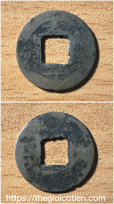 Thái Bình thông bảo 18