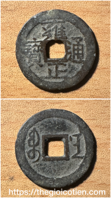 38DD39A2-127B-4F64-ACD6-EACA136B40CC-58095-00006BA875718AE7