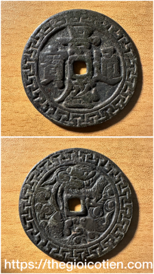 Cảnh Thịnh thông bảo 16