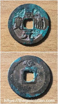 Chu Nguyên thông bảo 10