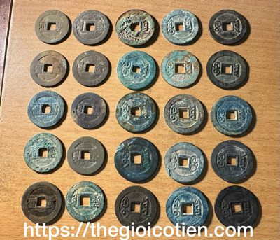 Bộ đồng xu Ngũ Đế 11