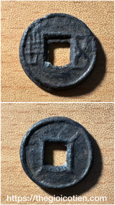 Tứ Xuất Ngũ Thù 3
