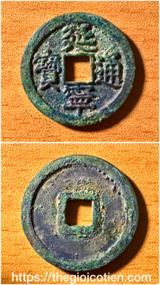 Diên Ninh thông bảo 22
