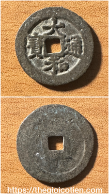 597EB9E5-B82E-4023-B93F-0092A05C55E5-77623-000039AE4B815C1A