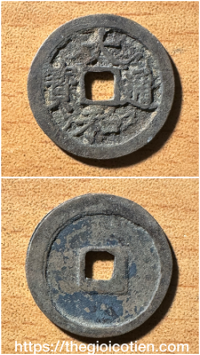 Thái Hòa thông bảo 29