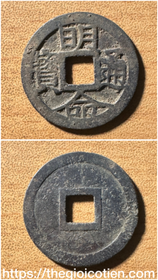 Minh Mạng thông bảo 19