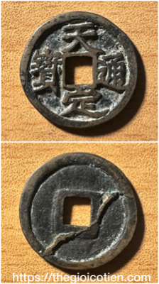 695CE101-2ACD-49E2-A640-6DC652D4274E-41504-000024D82862D0E9