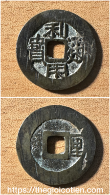 6F2A8DF5-5A7F-46C2-8246-6FAF0999E617-50728-000017E55075A3C9