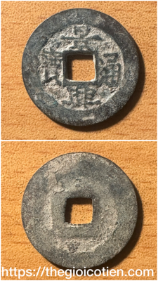 Cảnh Hưng thông bảo 68