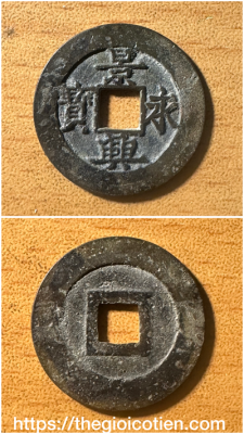 Cảnh Hưng vĩnh bảo 2