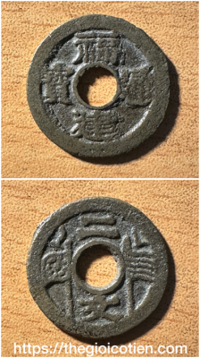 Phúc Kiến thông bảo 2