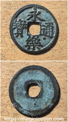 Vĩnh Lạc thông bảo 8