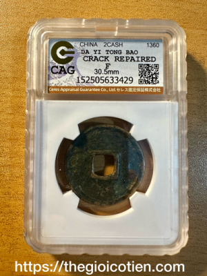 Đại Nghĩa thông bảo 2