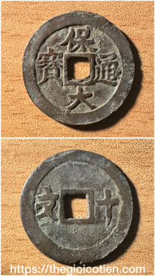 8888938B-DF26-4570-BBF3-E2AC10627762-38587-00000600E638CD50