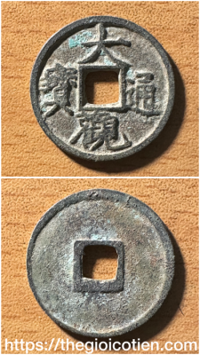 Đại Quan thông bảo 6