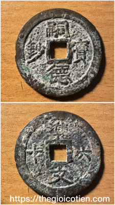 Tự Đức Bảo Sao 3