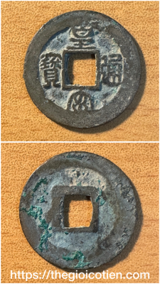 Hoàng Tống thông bảo 19