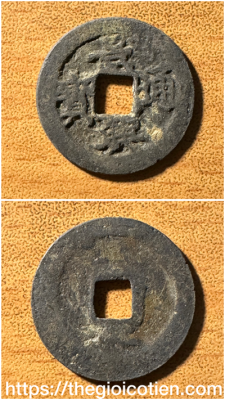 Cảnh Hưng thông bảo 70