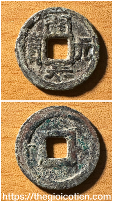 Khai Thái nguyên bảo 8