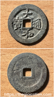 Thái Hòa thông bảo 31