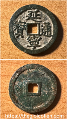 Diên Ninh thông bảo 19