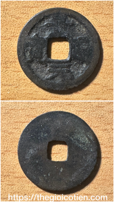 Cảnh Nguyên thông bảo 5