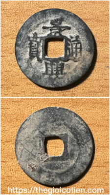 B0D2246D-D153-4B70-AC2F-D3B71AC4A110-43985-000034DBE58DE10A