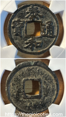 Thái Hòa thông bảo 35