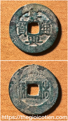 B1C8148E-7079-4378-8550-CDC148FA986F-26221-000013E445637B5B