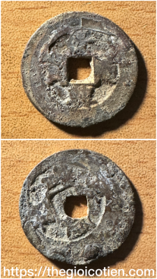 Cảnh Hưng thông bảo 66