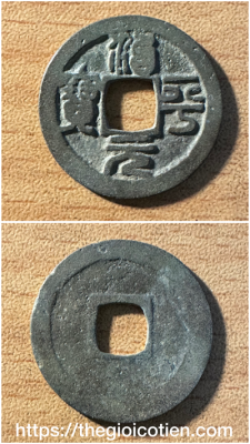 Trị Bình nguyên bảo 19