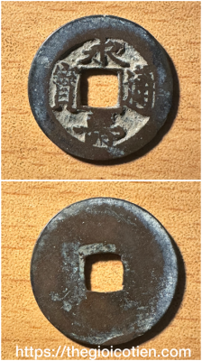 Vĩnh Thọ thông bảo 10