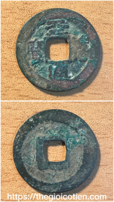 Thiên Hi thông bảo 18