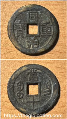 BD80E349-CC8F-4196-9B75-102C924E3FCF-58095-00006BA875D071E5
